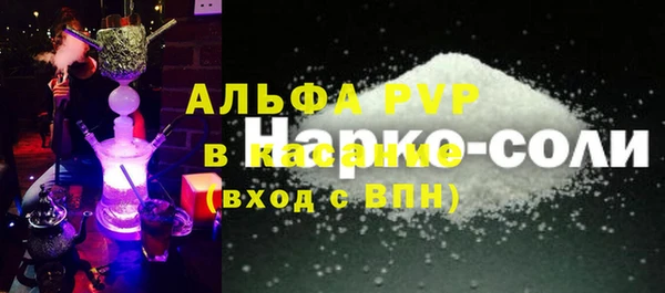 mix Бронницы